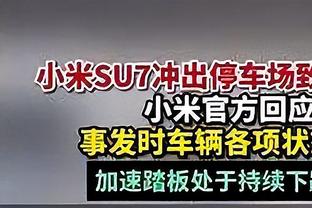 Relevo：皇马相信姆巴佩这次是认真的，巴黎已不指望改变球员想法